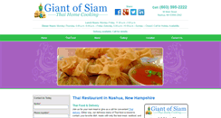 Desktop Screenshot of giantofsiam.com